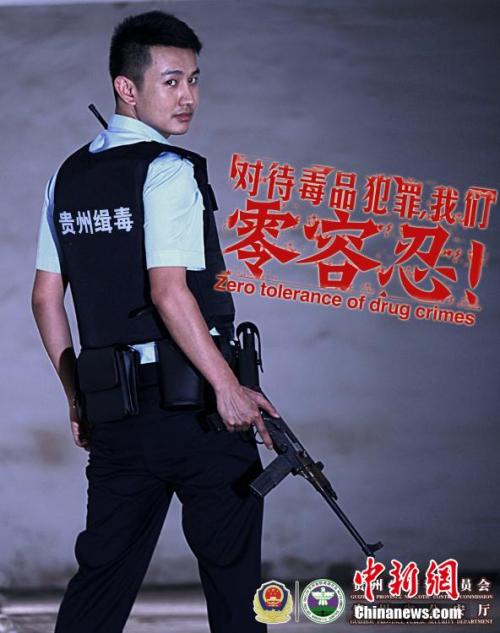 台湾长庚科技大学成绩单电子图